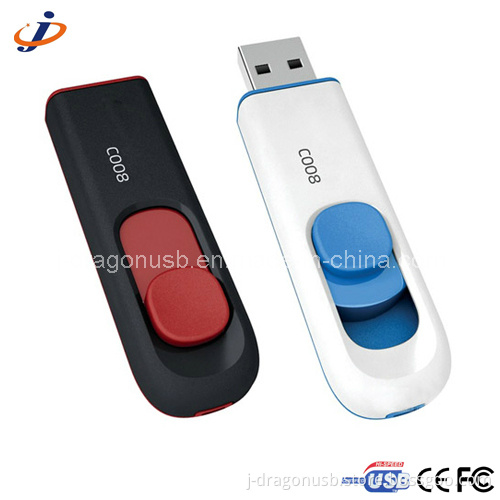Streamlined Design Plastic USB Flash Drive Disk JP114